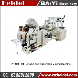BY-400 Flat Bottom Food Paper Bag Making Machine