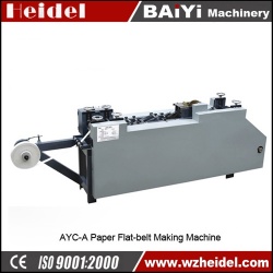 AYC-A Paper Flat-belt Making Machine