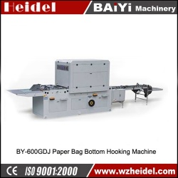 paper carry bag making machine