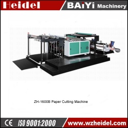 Paper Cutting Machine