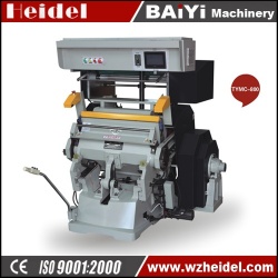 Hot foil stamping and die cutting machine