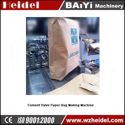 Cement Valve Paper Bag Making Machine