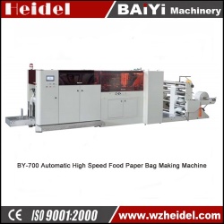 Automatic High Speed Flat Bottom Paper Bag Machine